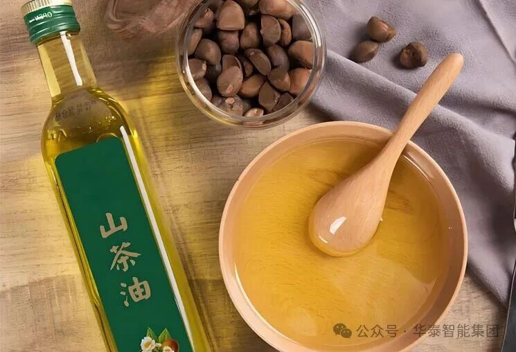 东方橄榄油，香飘万家：华泰智能装备集团茶籽油成套生产线解决方案