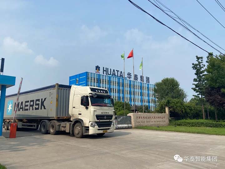 南美公司订购华泰集团1000T/D大豆制油完美体育(中国)官方网站-让运动改变生活发货！