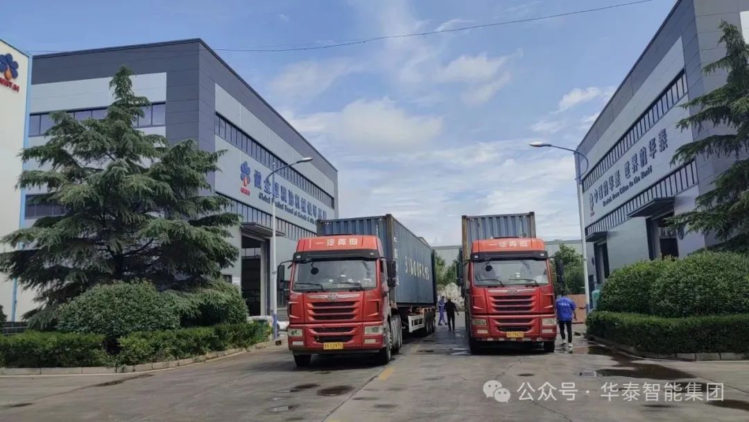 华泰智能装备350T/D葵花籽榨油、200T/D浸出完美体育(中国)官方网站-让运动改变生活发往哈萨克斯坦