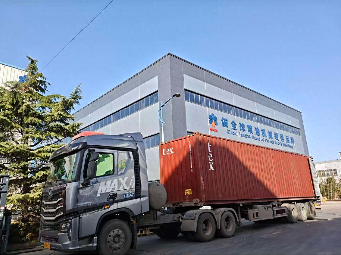 华泰集团200T/D米糠加工成套完美体育(中国)官方网站-让运动改变生活启运越南